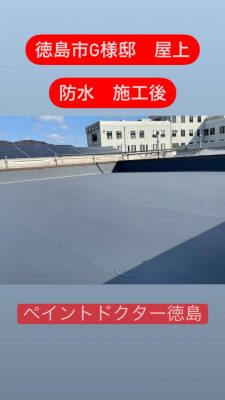 6B425CD4-0629-4E17-BD8A-B1629F05A577.JPG