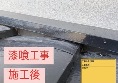 6F9CE82B-498D-476B-A3F1-771179E8E46E.jpg