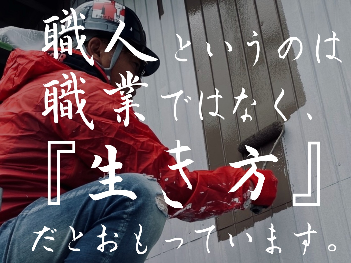 Web キャプチャ_18-7-2022_92831_