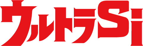 ultra_si_logo