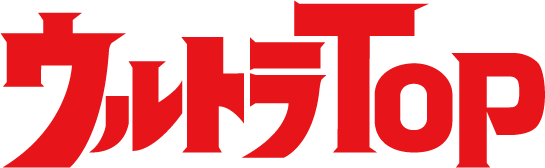 ultra_top_logo