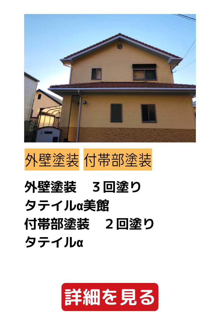 HP用画像 (2)