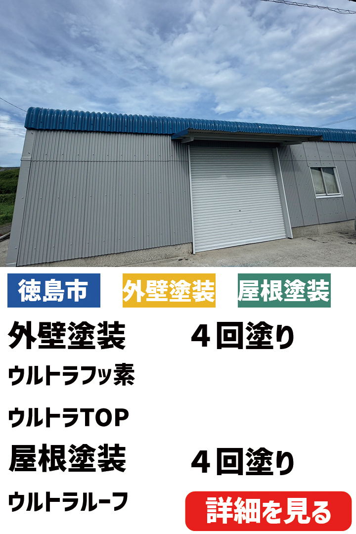 ビフォーアフター表紙