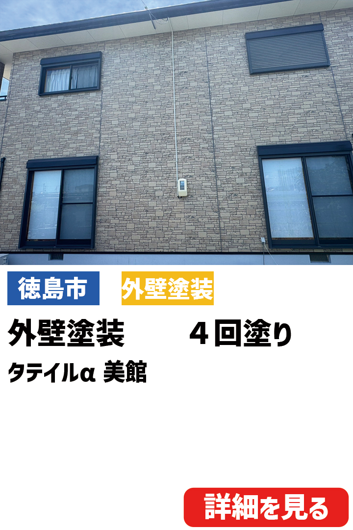 ビフォーアフター表紙