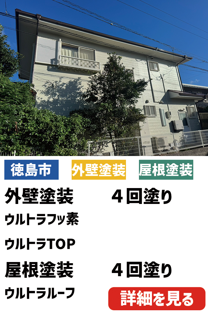 ビフォーアフター表紙