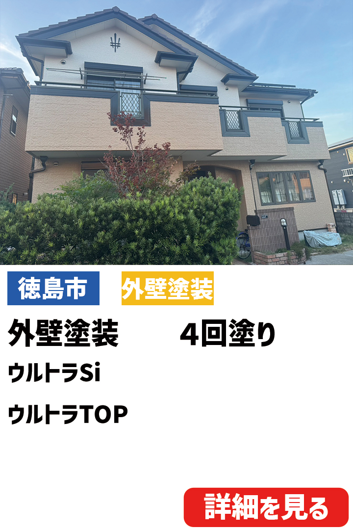 ビフォーアフター表紙