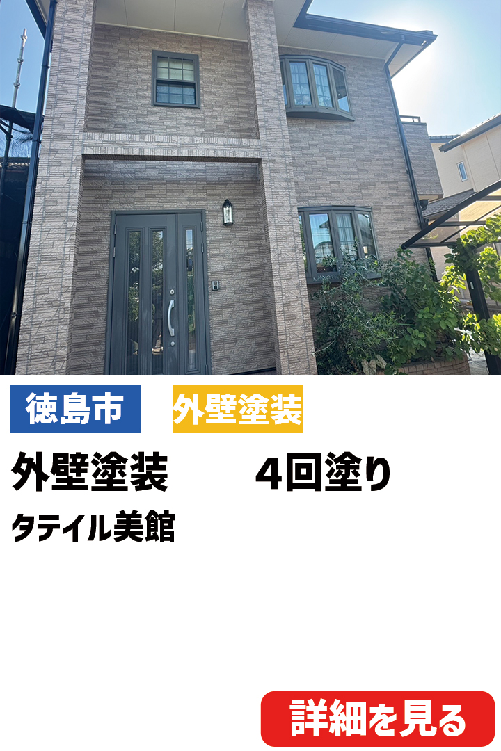 ビフォーアフター表紙