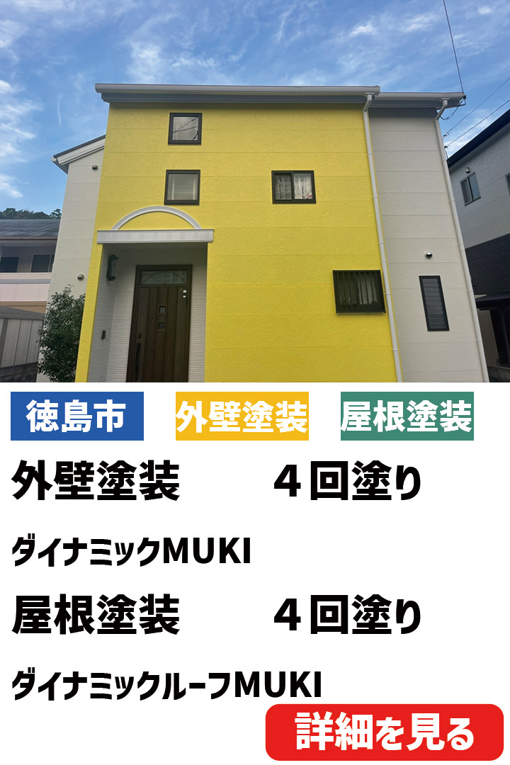ビフォーアフター表紙