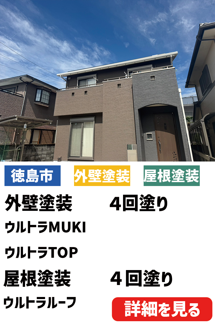 ビフォーアフター表紙