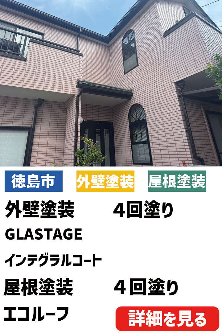 ビフォーアフター表紙