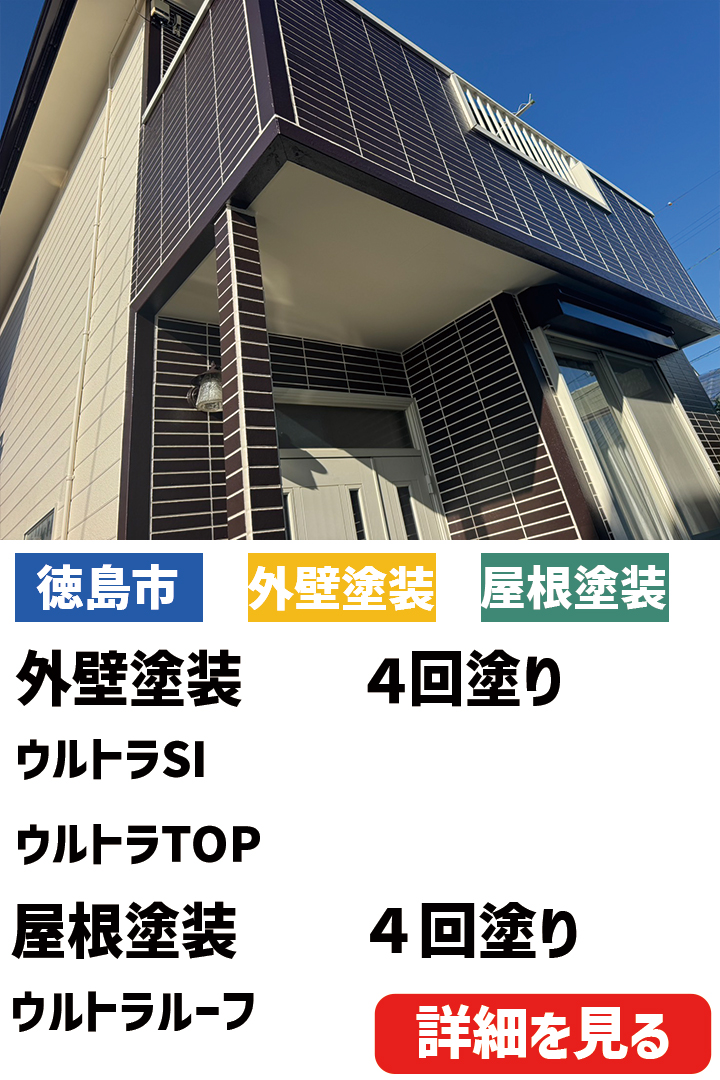 ビフォーアフター表紙