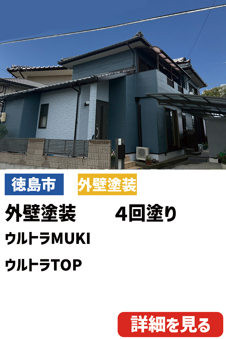 ビフォーアフター表紙