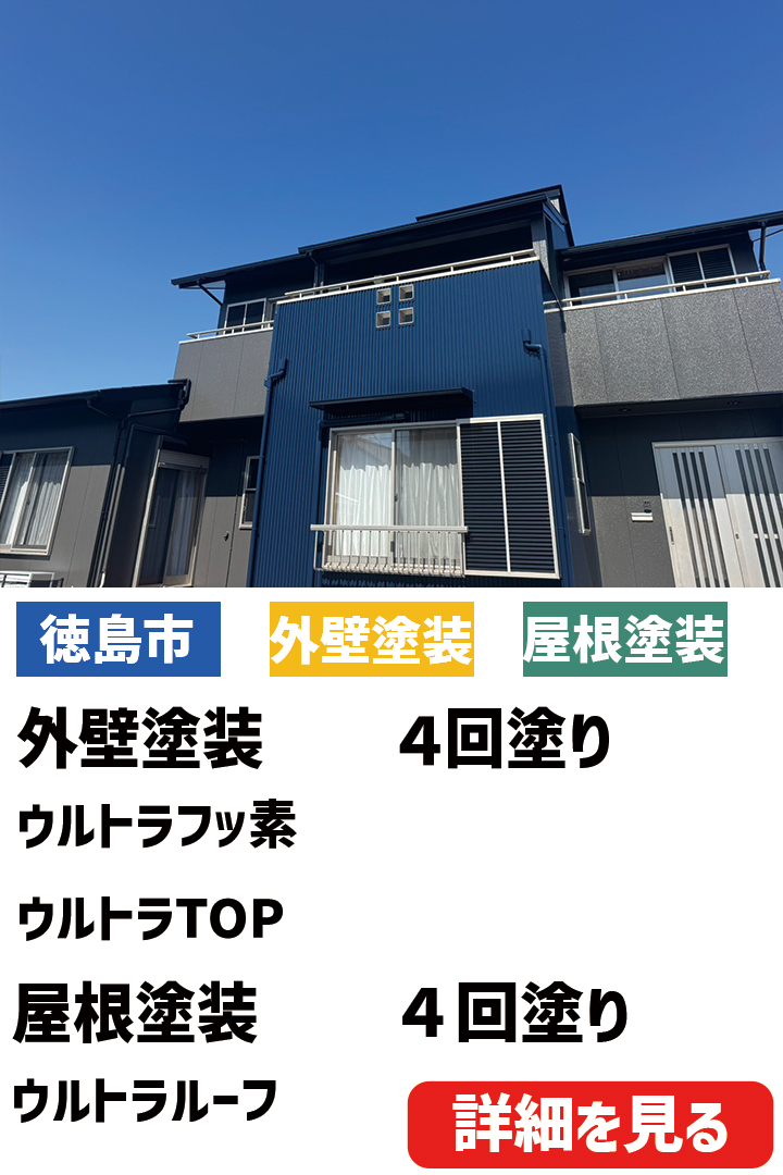 ビフォーアフター表紙