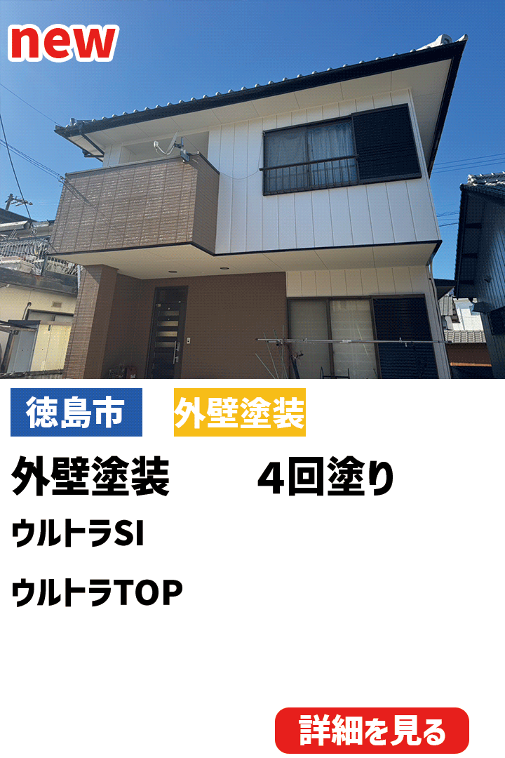 ビフォーアフター表紙