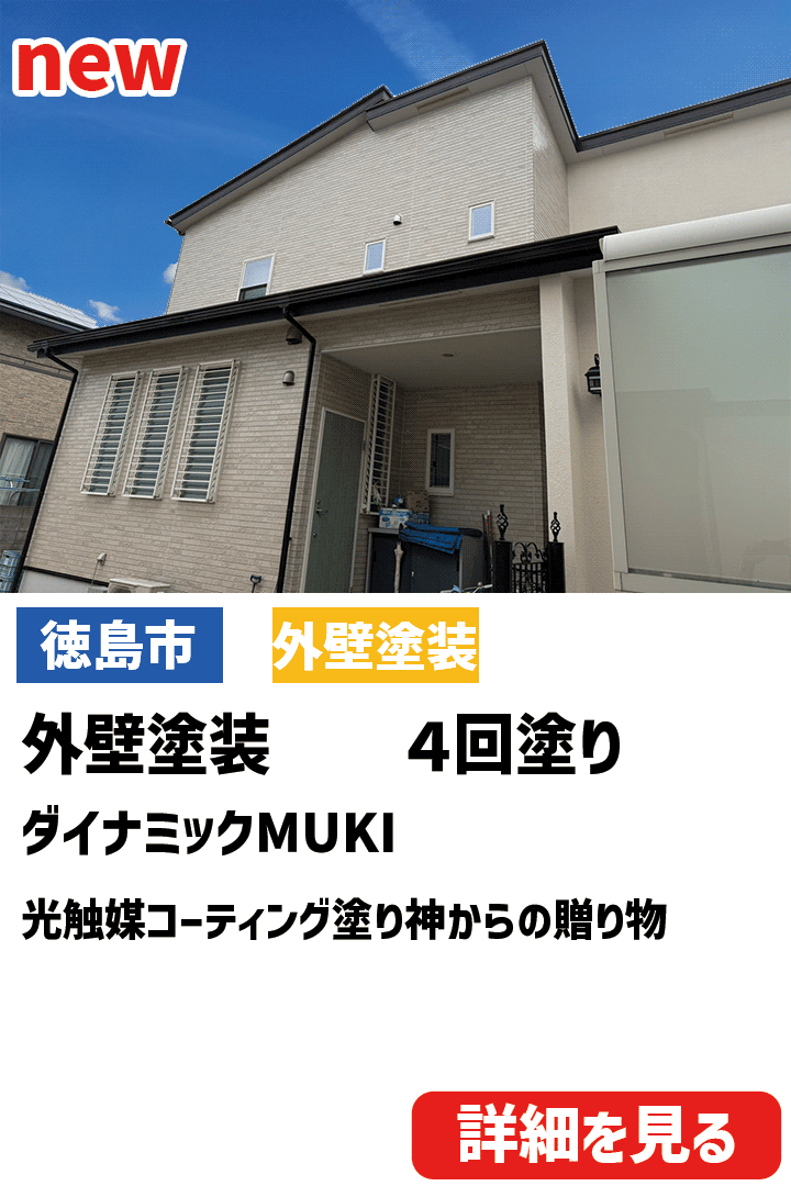 ビフォーアフター表紙