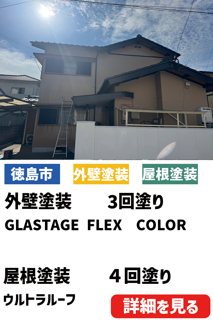 ビフォーアフター表紙