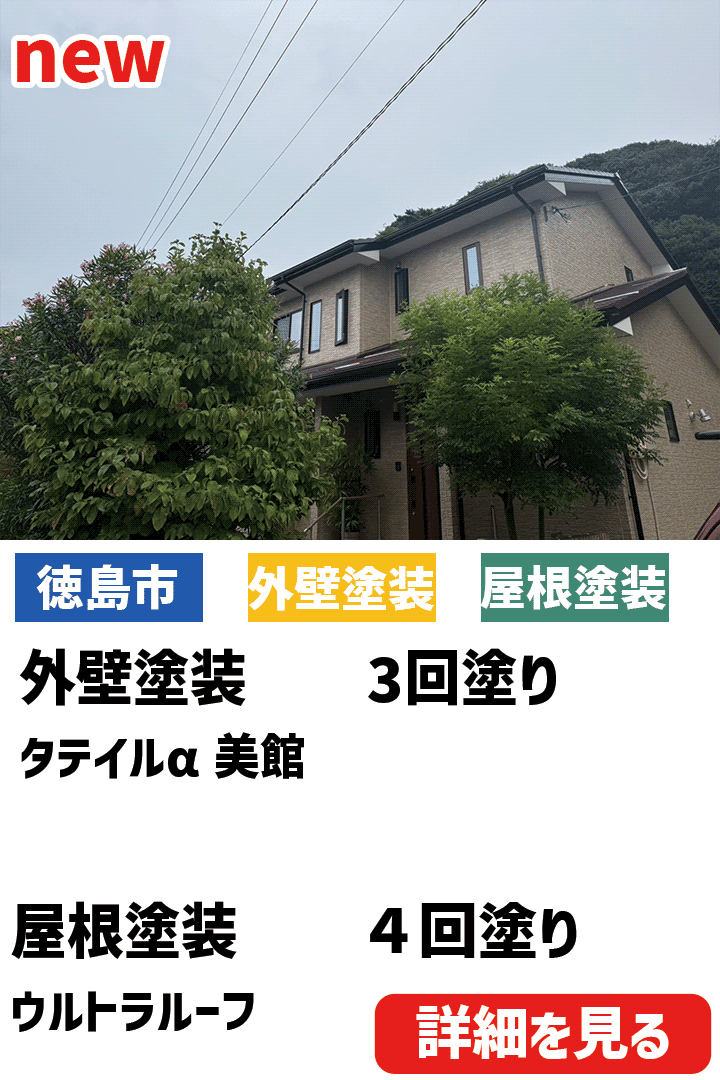 ビフォーアフター表紙