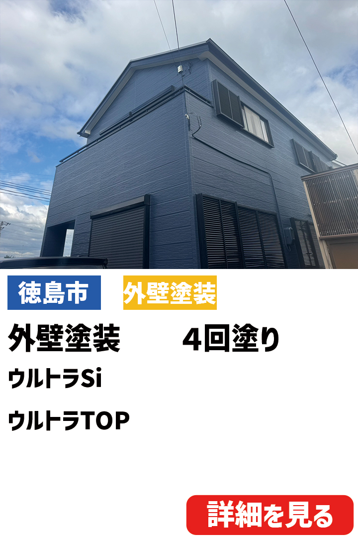 ビフォーアフター表紙