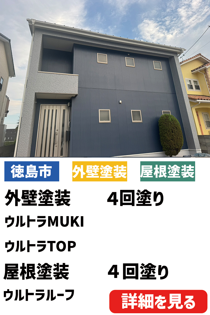 ビフォーアフター表紙