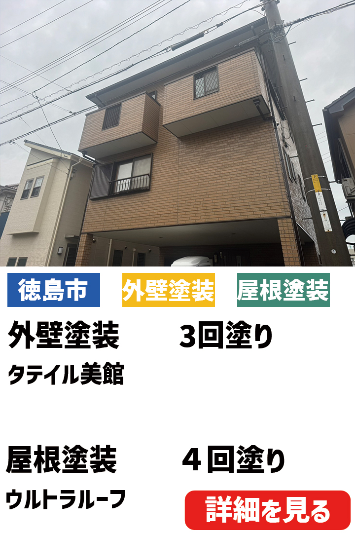 ビフォーアフター表紙