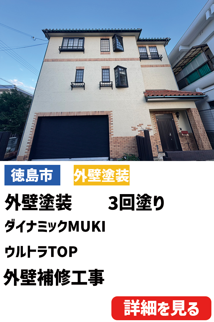 ビフォーアフター表紙