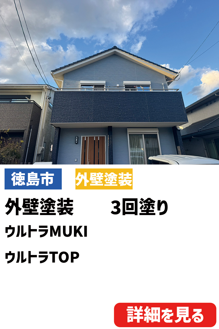 ビフォーアフター表紙