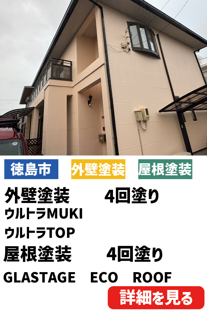 ビフォーアフター表紙