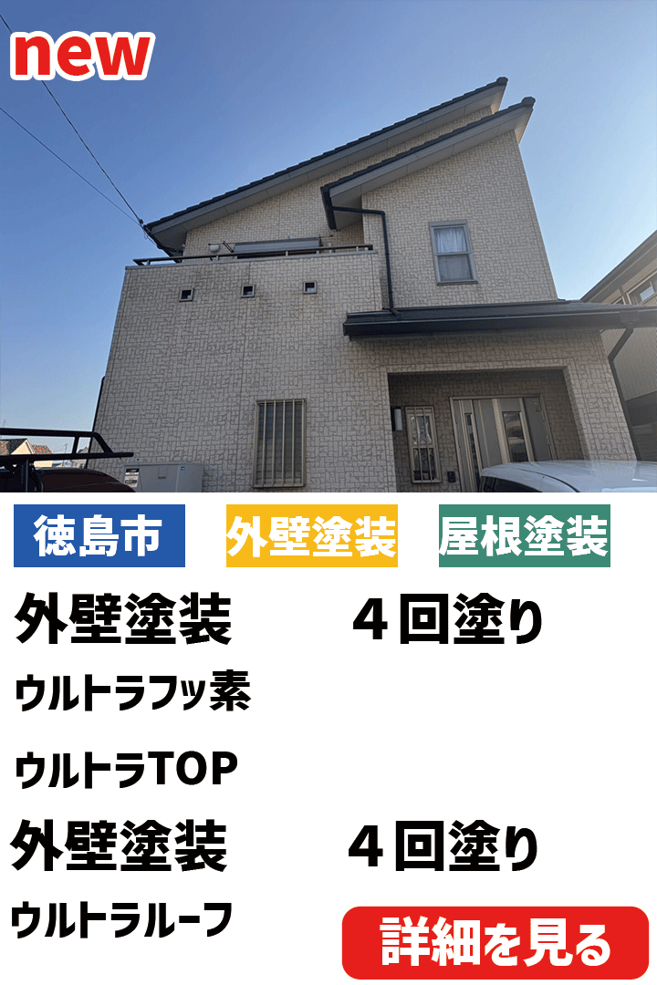 ビフォーアフター表紙