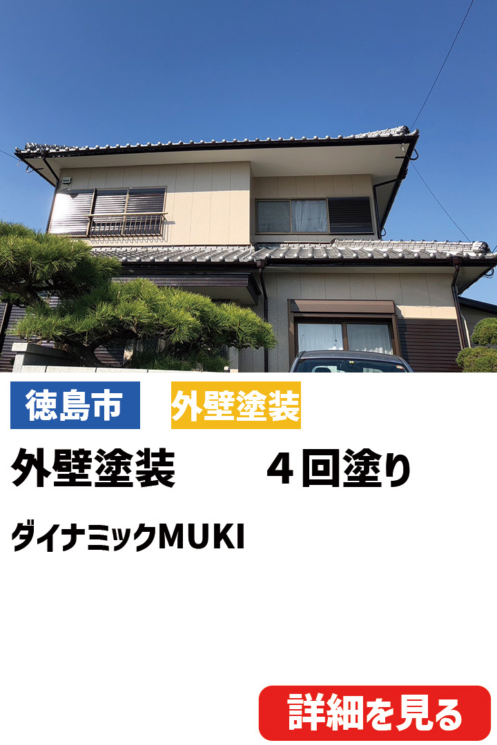 ビフォーアフター表紙