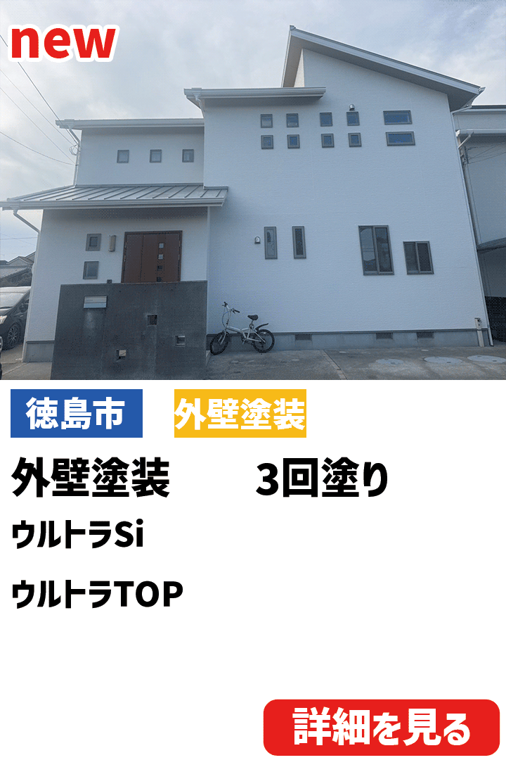 ビフォーアフター表紙