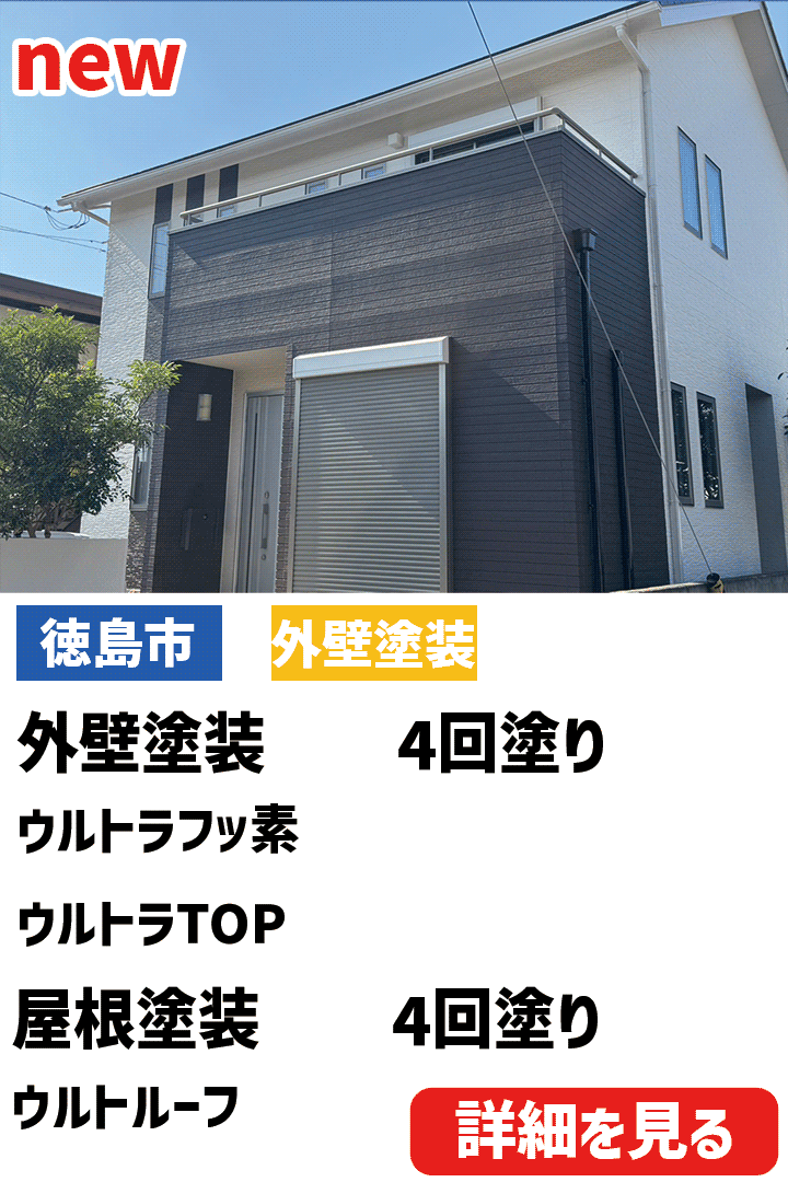 ビフォーアフター表紙