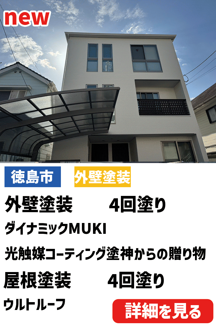 ビフォーアフター表紙