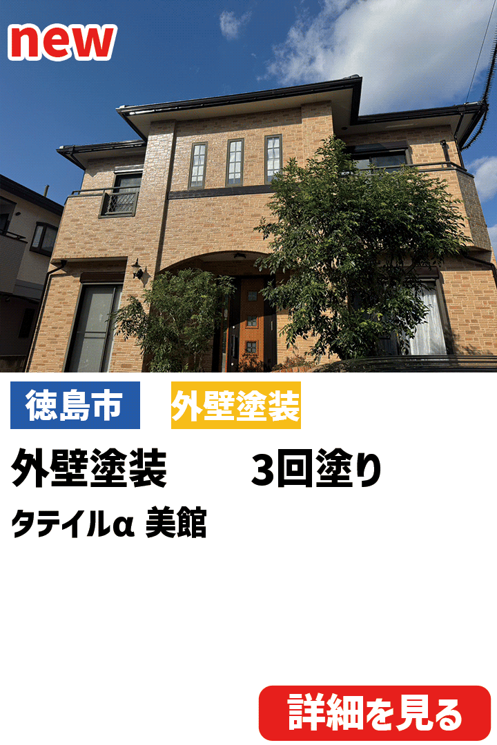 ビフォーアフター表紙