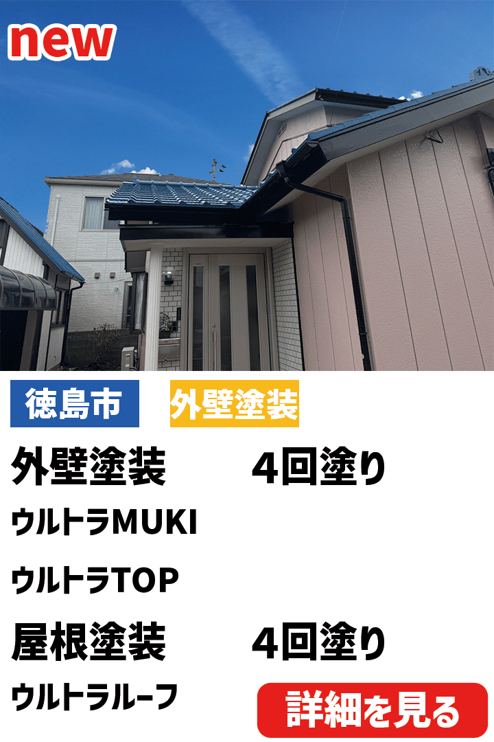 ビフォーアフター表紙