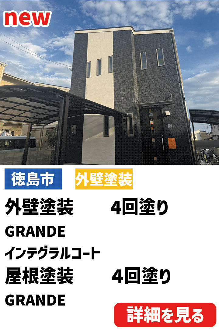 ビフォーアフター表紙