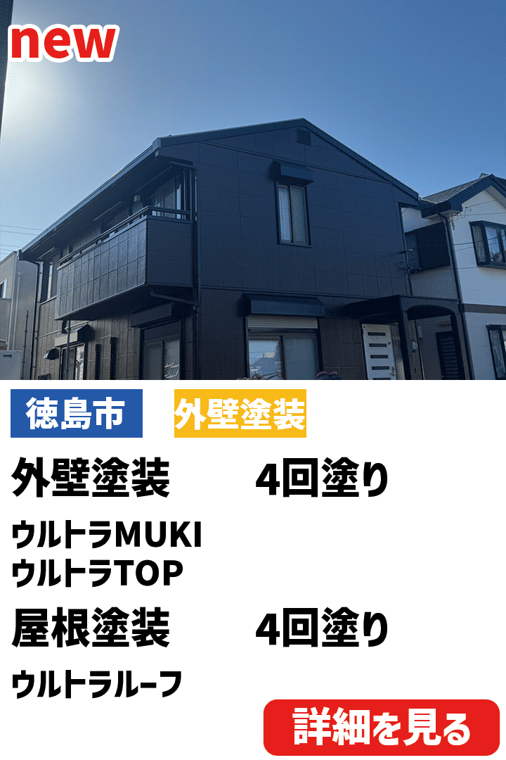 ビフォーアフター表紙