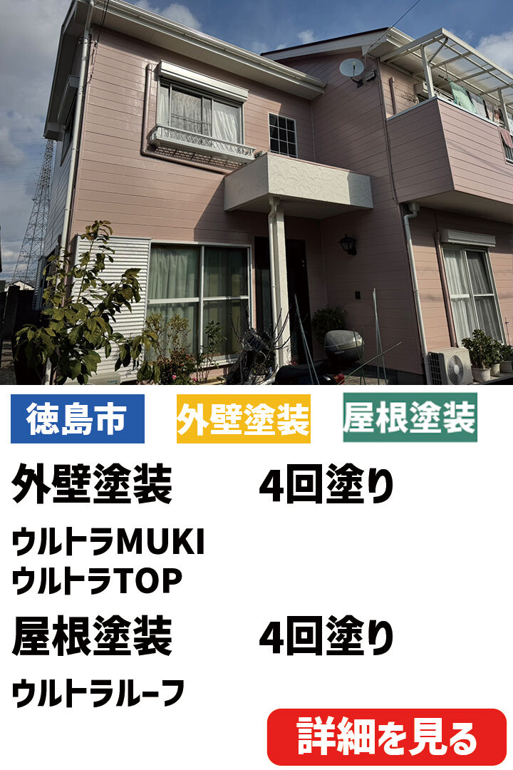 ビフォーアフター表紙