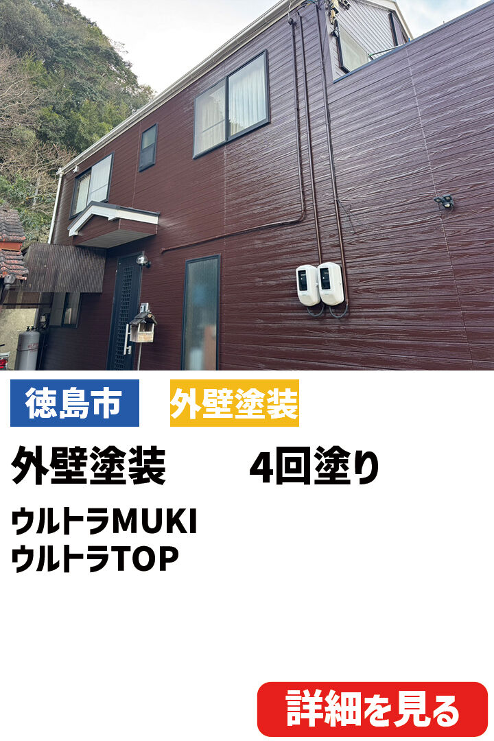 ビフォーアフター表紙