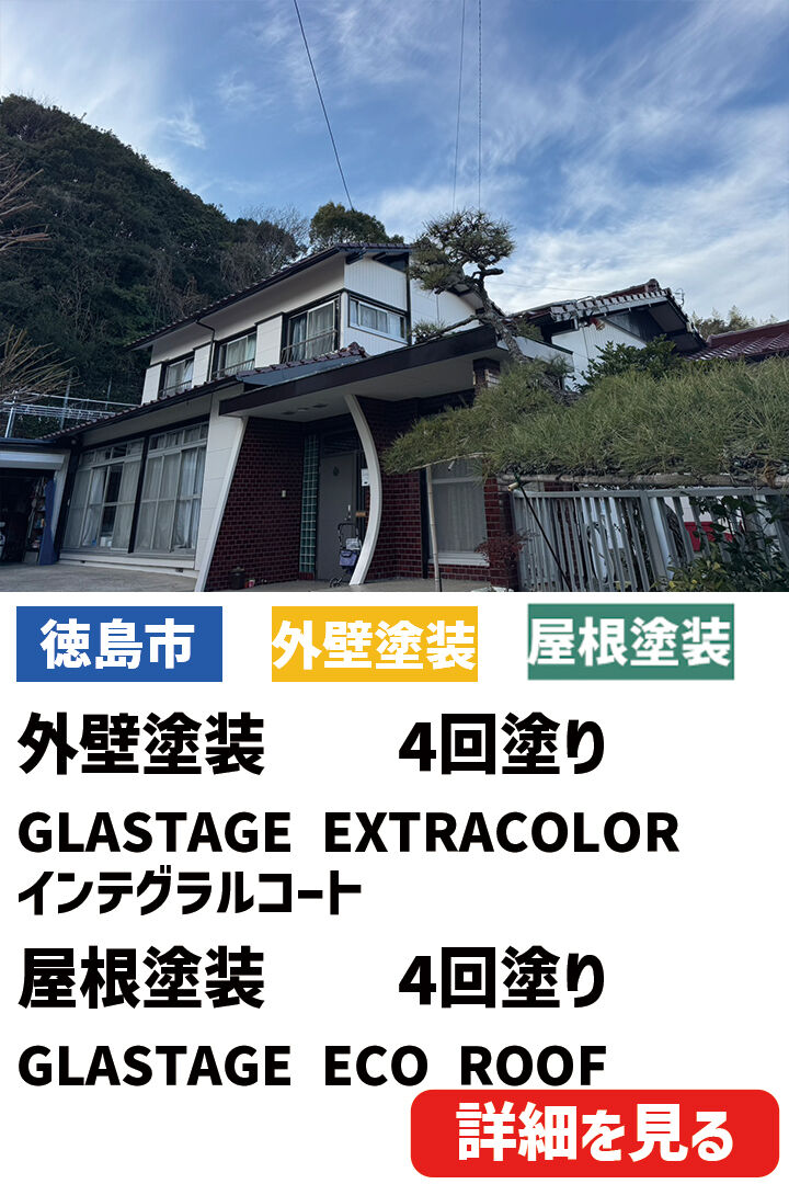 ビフォーアフター表紙