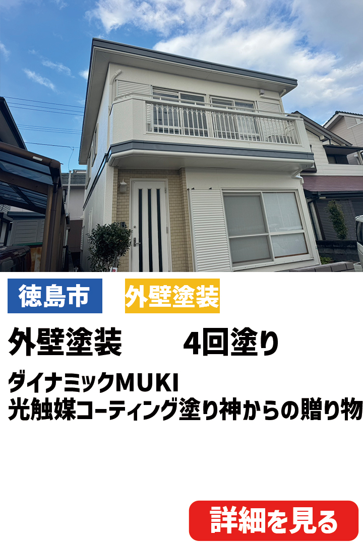 ビフォーアフター表紙