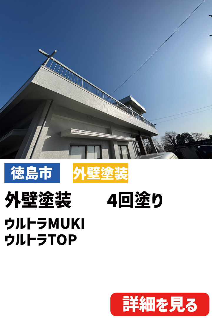 ビフォーアフター表紙