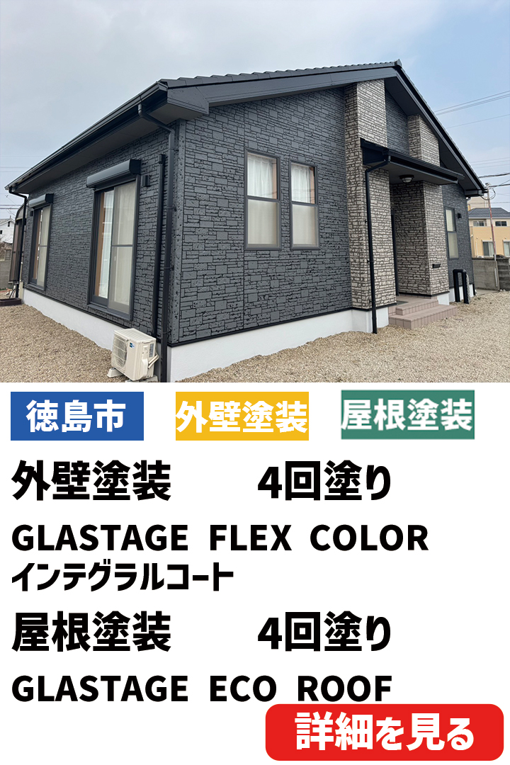 ビフォーアフター表紙