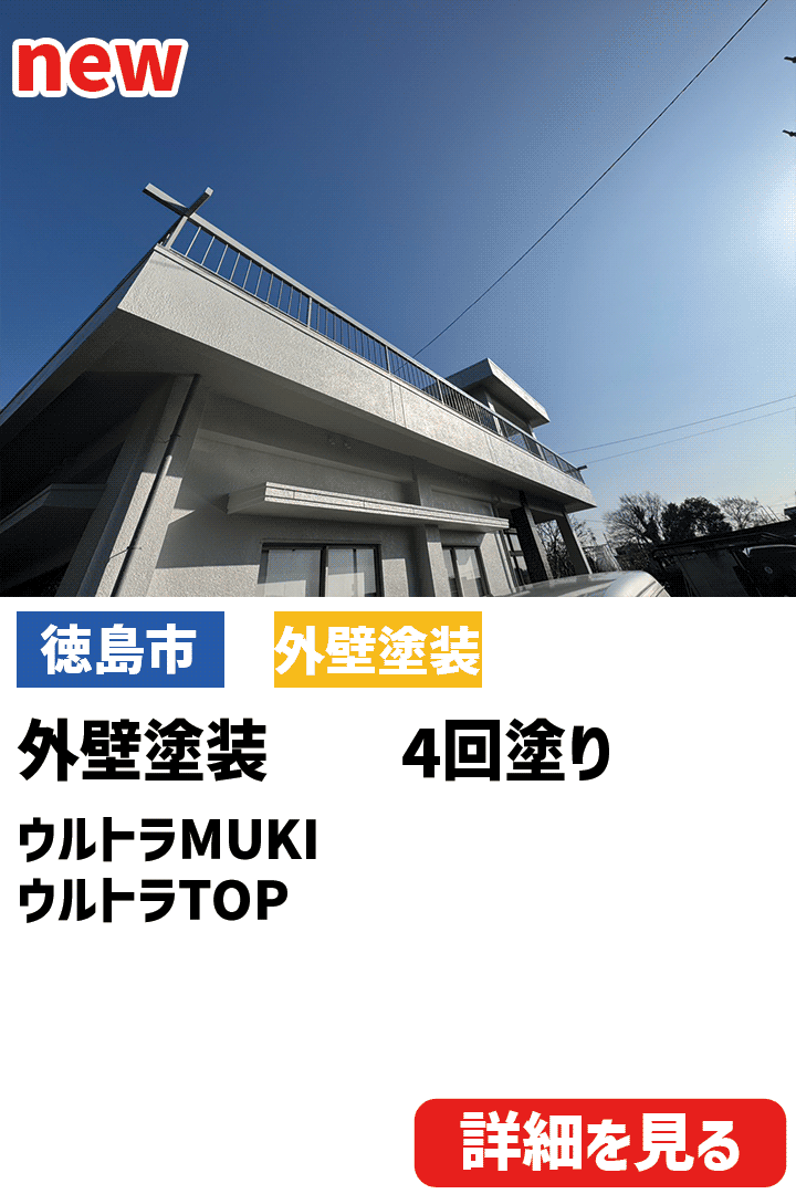 ビフォーアフター表紙