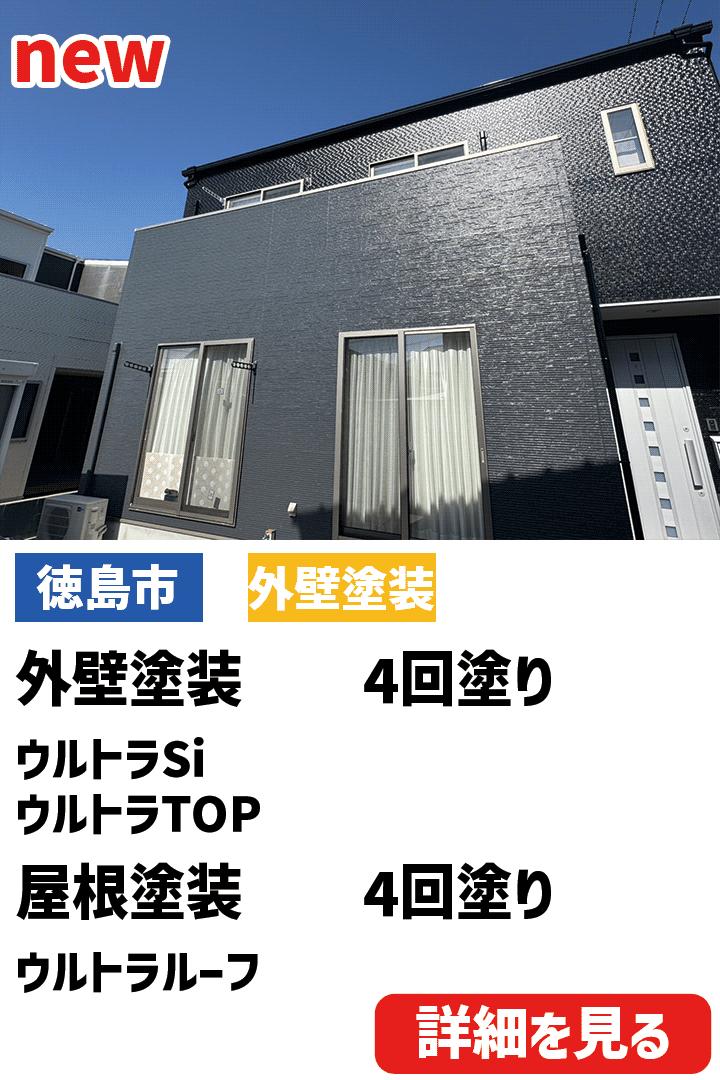 ビフォーアフター表紙