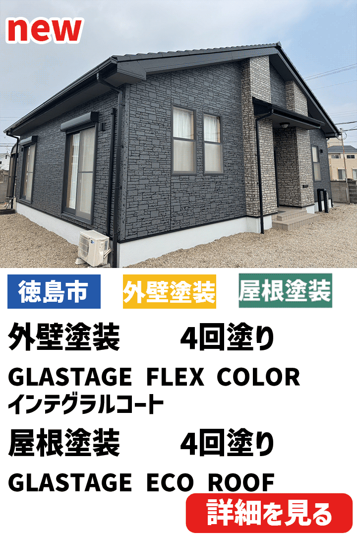 ビフォーアフター表紙