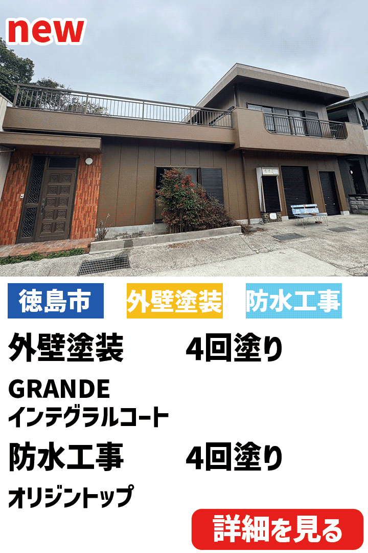 ビフォーアフター表紙