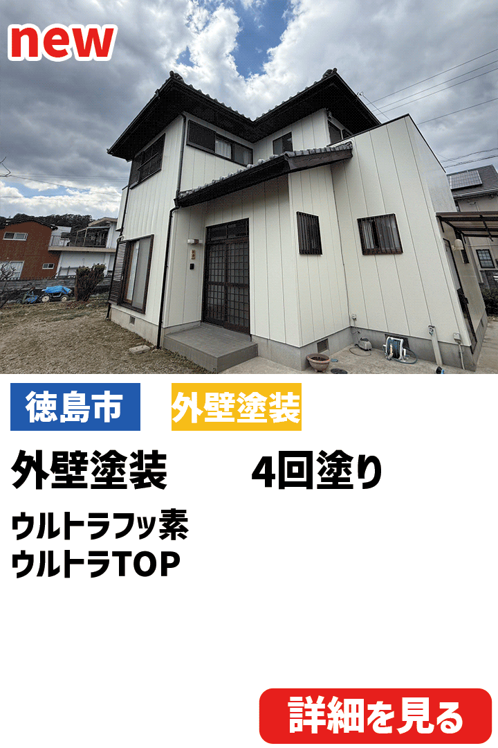 ビフォーアフター表紙