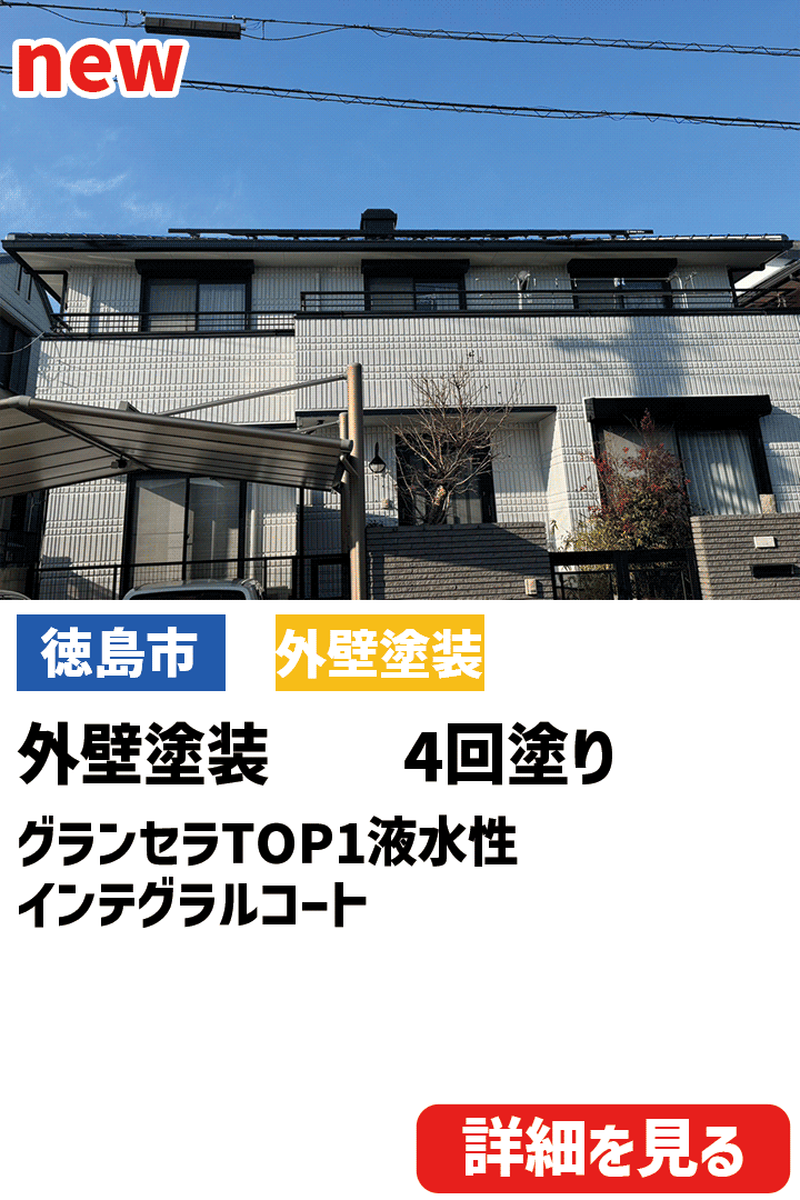 ビフォーアフター表紙