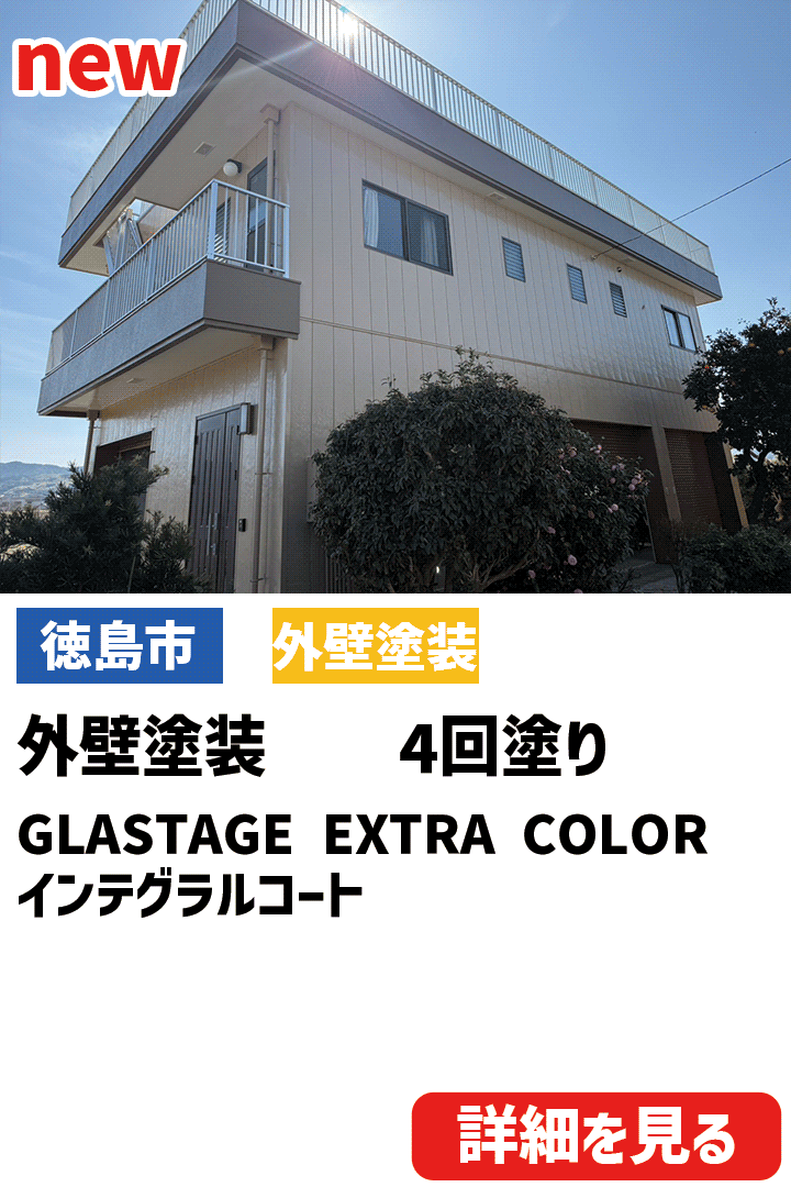 ビフォーアフター表紙