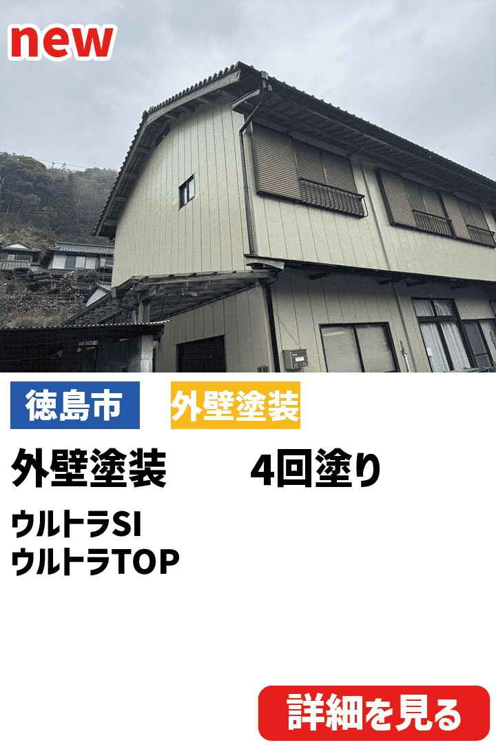 ビフォーアフター表紙